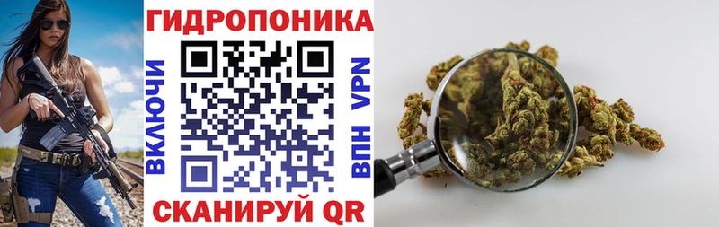 Продажа наркотиков Алексин КОКАИН Мефедрон ГАШИШ АМФЕТАМИН Канабис