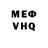 Amphetamine VHQ Mooont