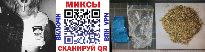 Бутират BDO  Алексин 