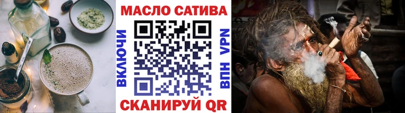 Печенье с ТГК конопля  наркота  кракен ссылки  Алексин 