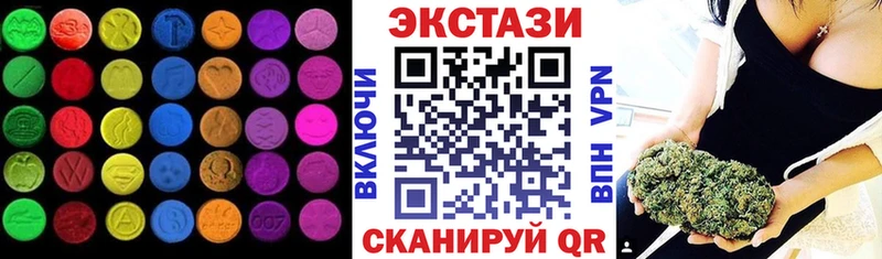 Экстази TESLA  Алексин 