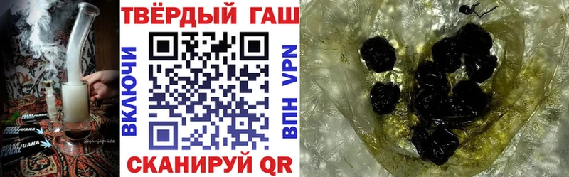 ГАШИШ VHQ Алексин