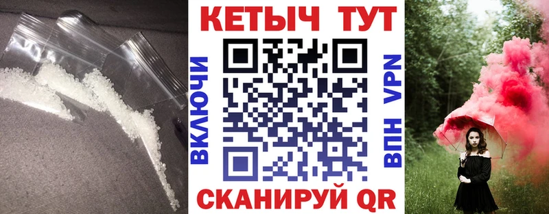 КЕТАМИН ketamine  как найти закладки  Алексин 
