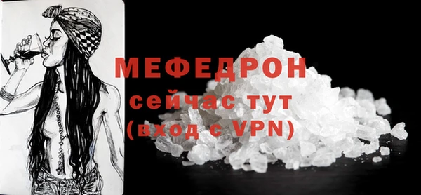индика Сосновка