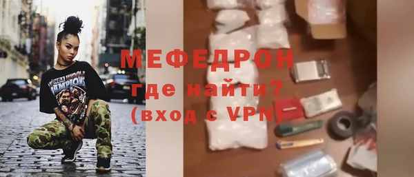 индика Сосновка