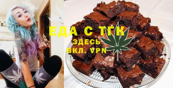 твердый Сосновый Бор