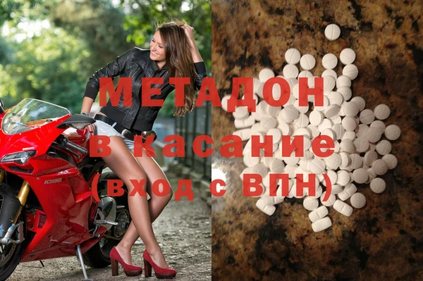 прущая мука Абаза
