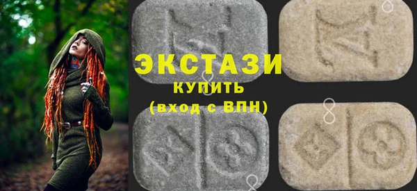 прущие крисы Сосновоборск