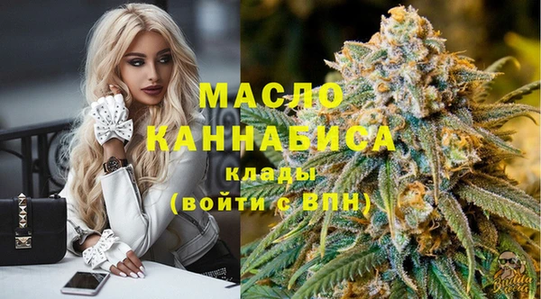 трава Абинск