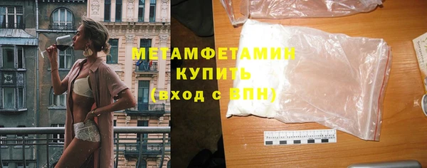 твердый Сосновый Бор