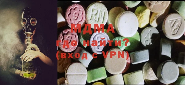 трава Абинск