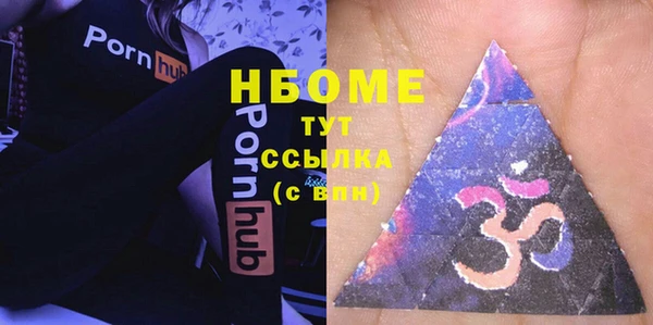 твердый Сосновый Бор