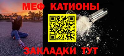 кокаин VHQ Абакан