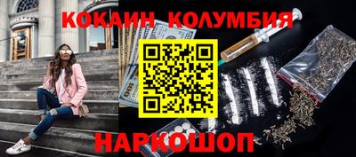 spice Азнакаево