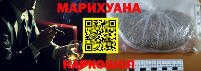 мескалин Абинск