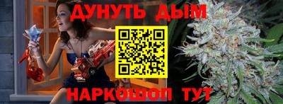 кокаин VHQ Абакан