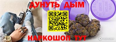 spice Азнакаево