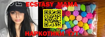 spice Азнакаево