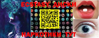 spice Азнакаево