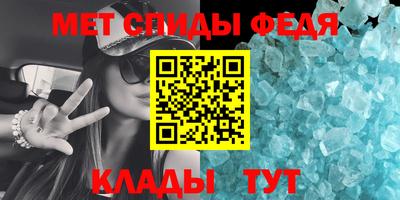 кокаин VHQ Абакан
