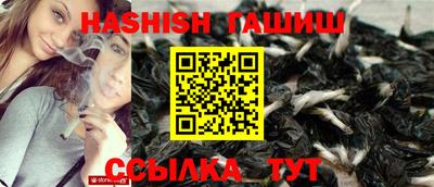 spice Азнакаево