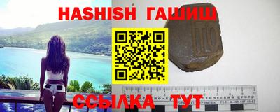 spice Азнакаево