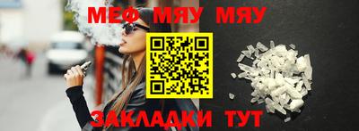 кокаин VHQ Абакан