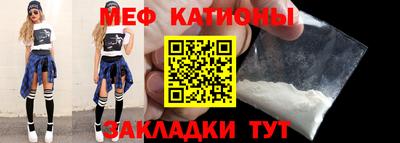 кокаин VHQ Абакан