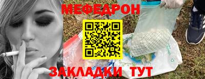 spice Азнакаево