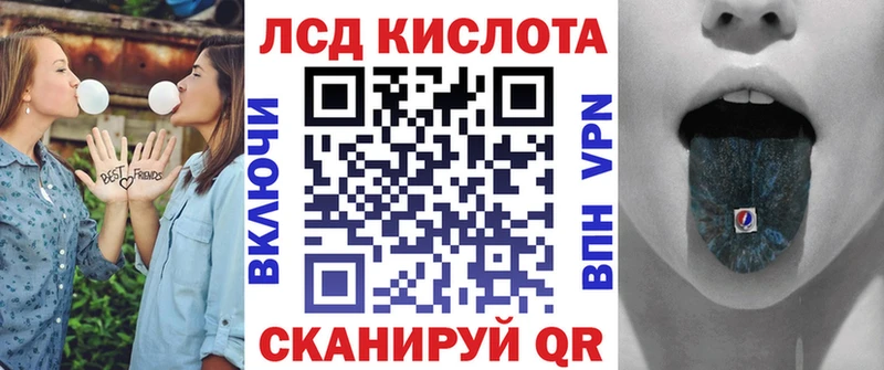 гидра маркетплейс  Алексин  Марки NBOMe 1,8мг 