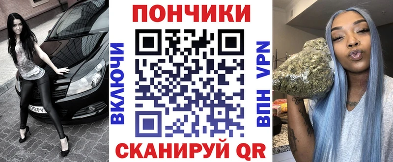 магазин  наркотиков  Алексин  hydra зеркало  Шишки марихуана семена 